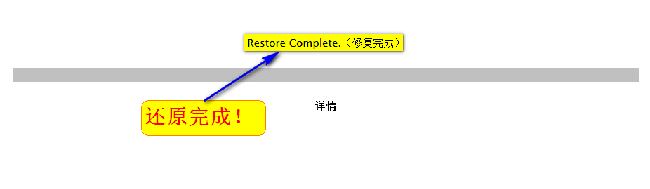 教程图片