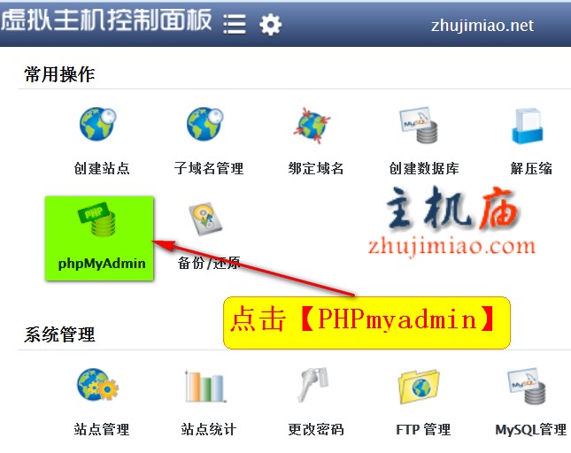 教程图片