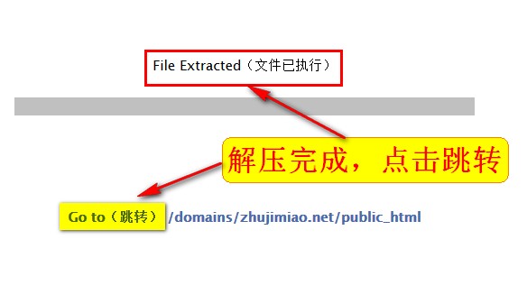 教程图片