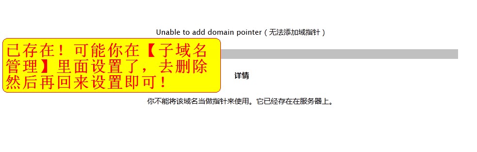 图文教程